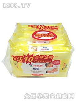 Ӥʪ105+1