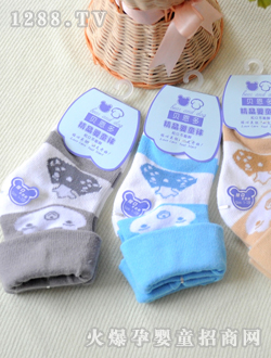 ������yinge��P345