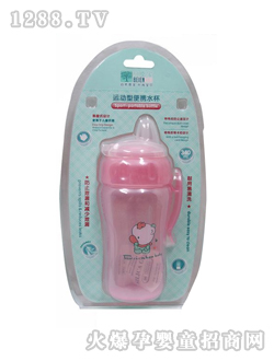 贝恩宝运动型便携水杯