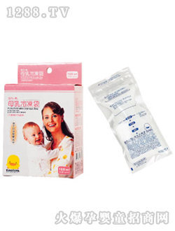 黃色小鴨母乳冷凍袋20入