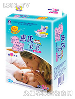 惠氏宝宝纸尿片中号26片