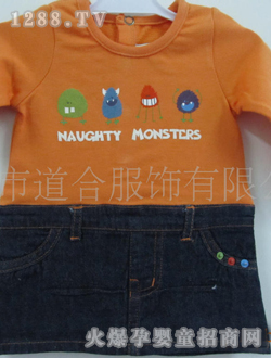 ����Ӥ�������