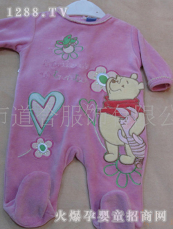 ����Ӥ��������