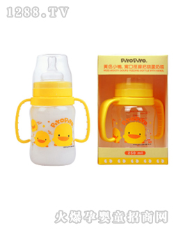 宽口径握把葫芦奶瓶250CC