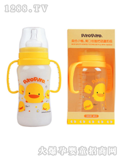 宽口径握把葫芦奶瓶360CC