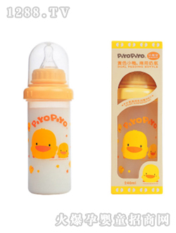 两用奶瓶240CC奶嘴型