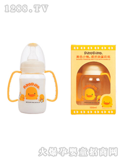 握把葫芦奶瓶150CC