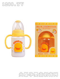 学习型握把彩色奶瓶140CC