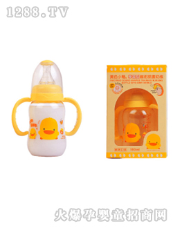 学习型握把葫芦奶瓶150CC