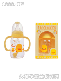 学习型握把葫芦奶瓶150CC