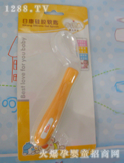 日康硅胶软匙