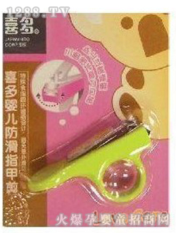 ϲӤָ׼