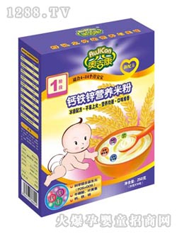 奥吉康钙铁锌米粉1段