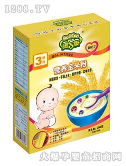¼Ӫ׷2