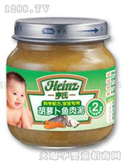 ����2�κ��ܲ�������113��