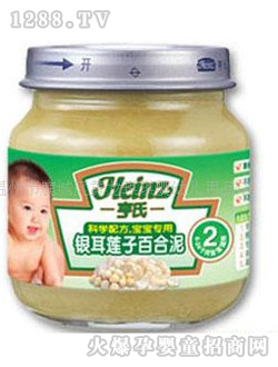 2Ӱٺ113