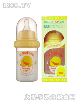 黄色小鸭P.P奶瓶160ml