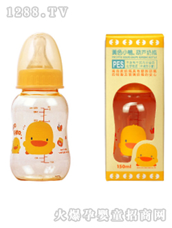 PES葫芦奶瓶150CC