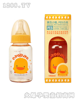 黄色小鸭PES奶瓶140CC