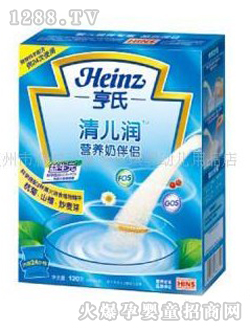 Ӫ̰