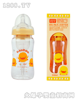 防胀气葫芦奶瓶宽口径
