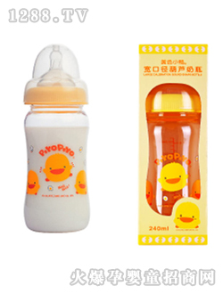 宽口径葫芦奶瓶240CC