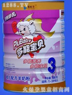 Ӥ䷽̷3