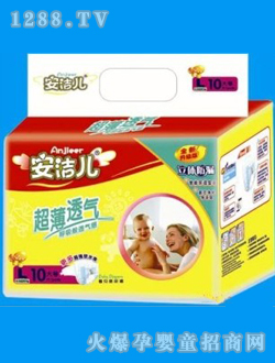 安洁儿超薄透气纸尿裤L10