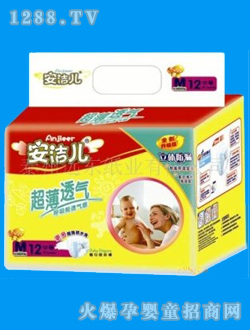 安洁儿超薄透气纸尿裤M12