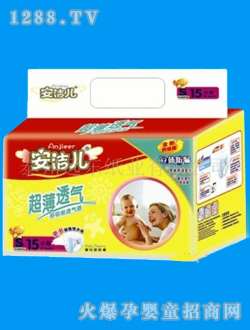 安洁儿超薄透气纸尿裤S15