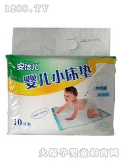 �����Ӥ��С����