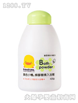 黄色小鸭蜂胶酵素入浴