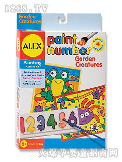 爱丽克丝彩色笔花园动物