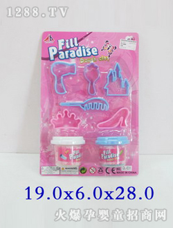 ˼ϲװSD018758