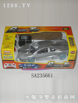 �̰�ң�س�SA235661