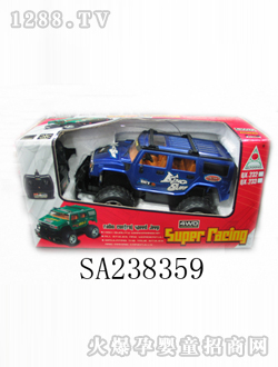 �̰�ң�س�SA238359