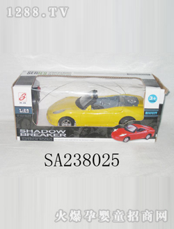 �̰�ң�س�֩������ɫ