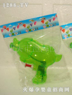 ŷ�϶������ˮǹ