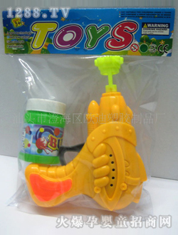 ŷ�ϻ�ɫ�������ǹ