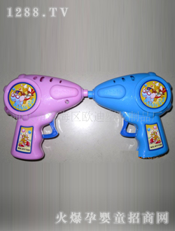 ŷ�Ͽ�ͨ����ǹ