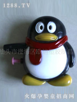 ŷ�Ͽ�ͨ���ˮǹ