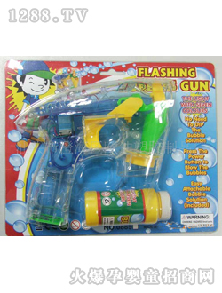 ŷ��������ǹ