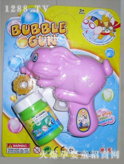 ŷ����������ǹ