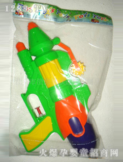 ŷ�����ˮǹ