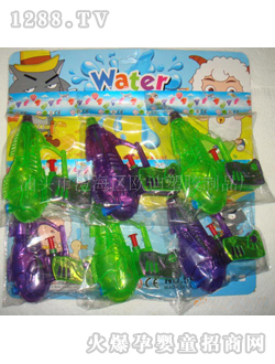 ŷ�����Ϸˮ��ǹ