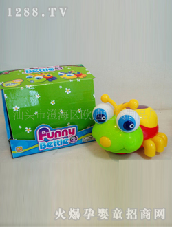 ŷ�ϵ綯���ֵƹ�����