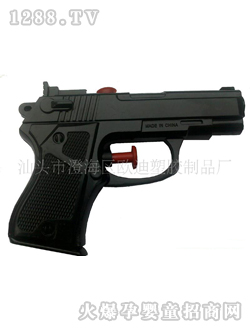 ŷ������ʽˮǹ