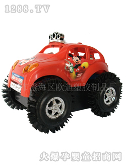 ŷ�Ϻ�ɫ�綯������