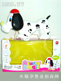 ŷ�����ߵ綯���ֹ�