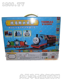 �������˹С��8288B